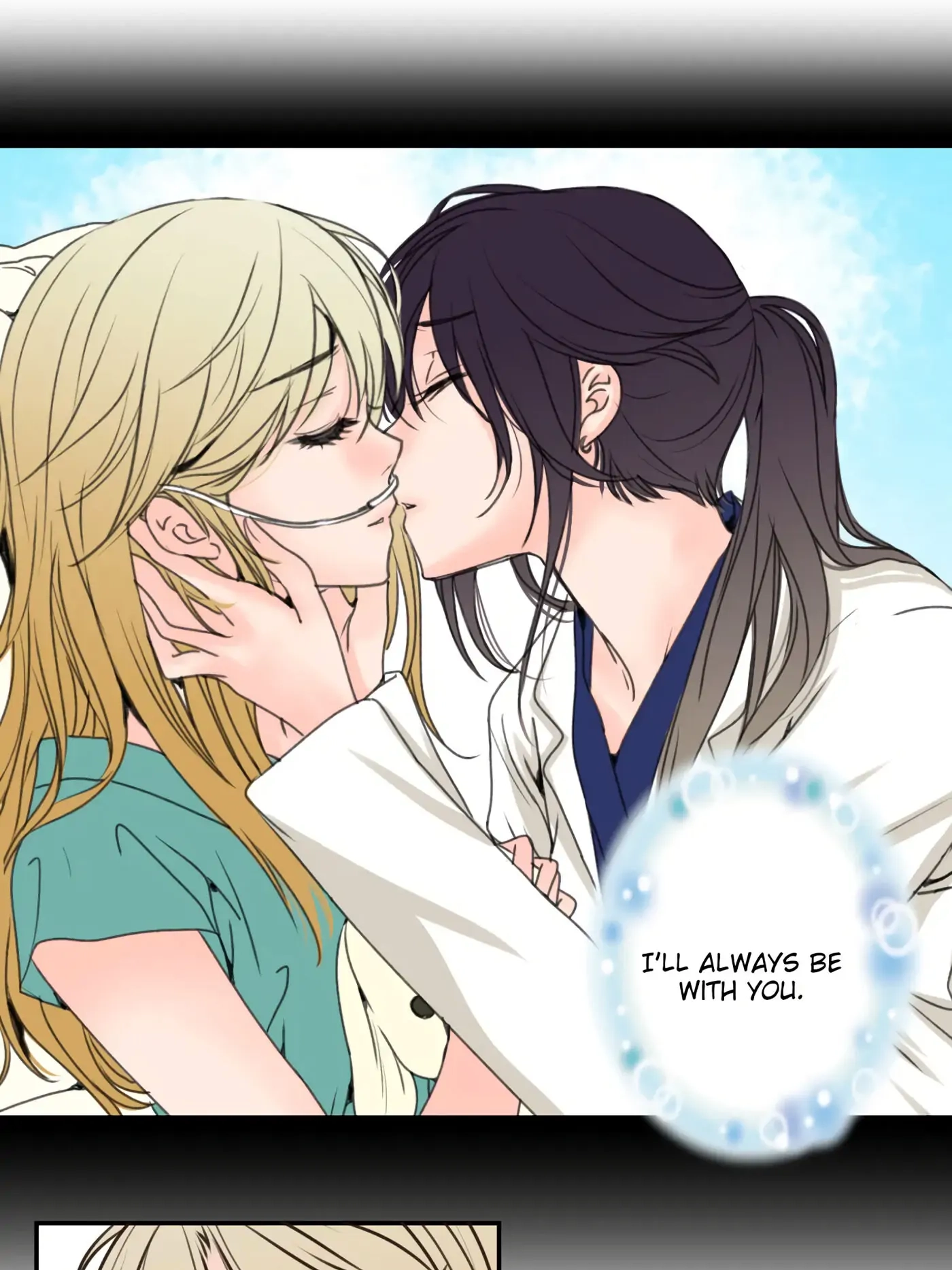 Pulse Chapter 64 page 51 - 