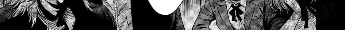 Pumpkin Night Chapter 10 page 20 - 