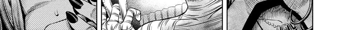 Pumpkin Night Chapter 10 page 8 - 