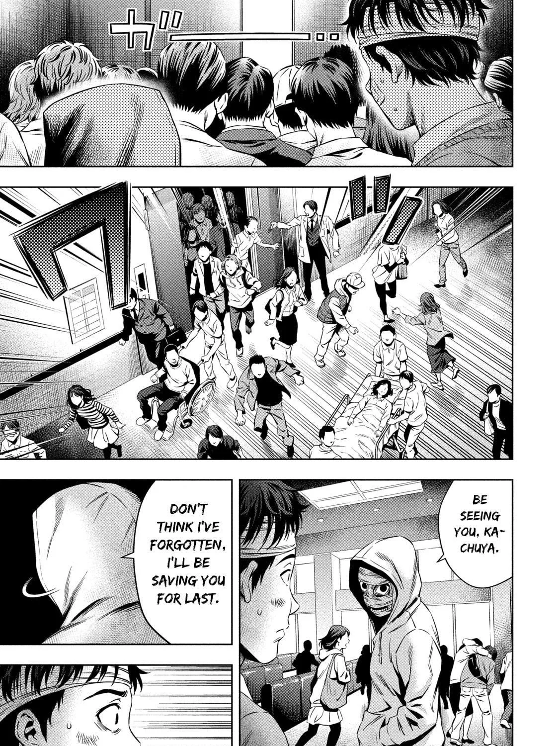 Pumpkin Night Chapter 11 page 19 - 