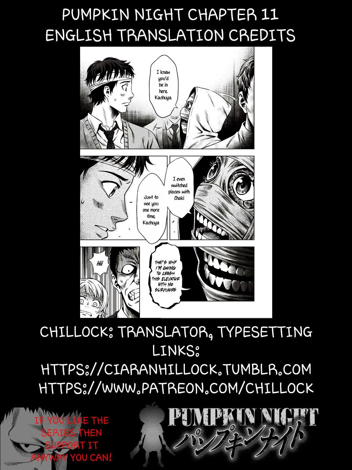 Pumpkin Night Chapter 11 page 39 - 