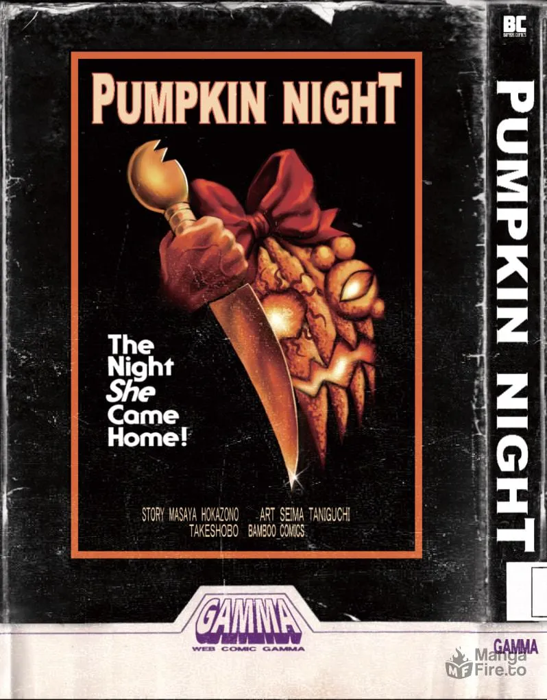 Pumpkin Night Chapter 12 page 47 - 