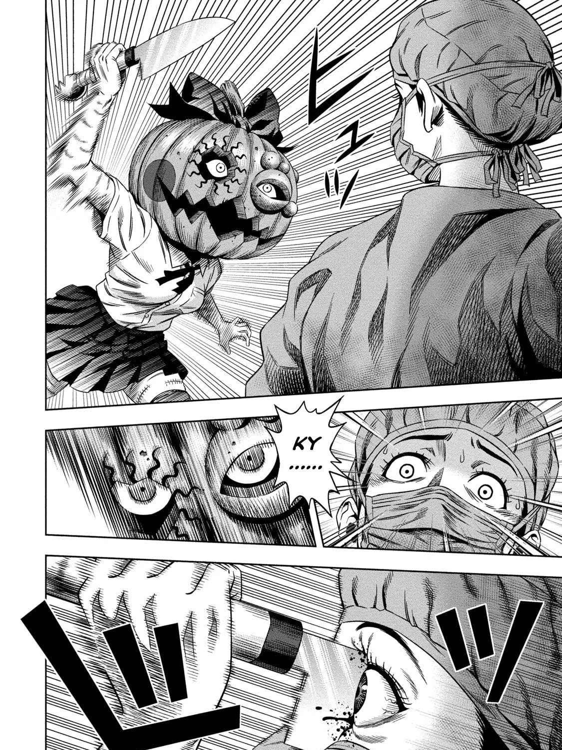 Pumpkin Night Chapter 6 page 11 - 