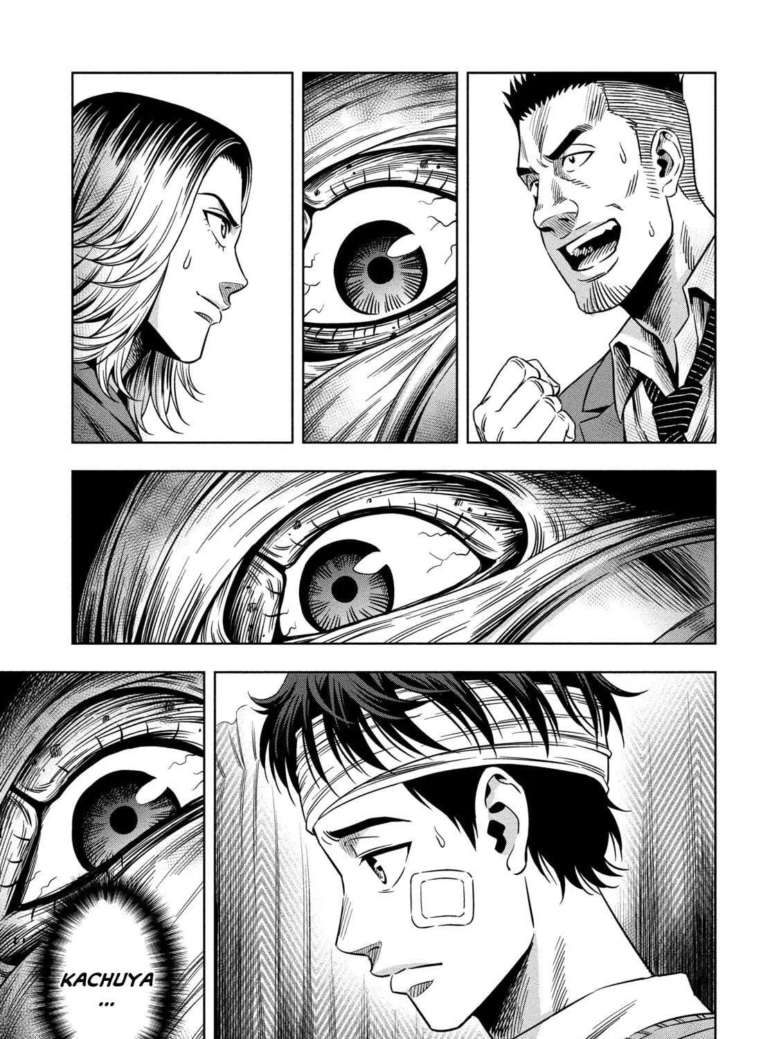 Pumpkin Night Chapter 7 page 19 - 