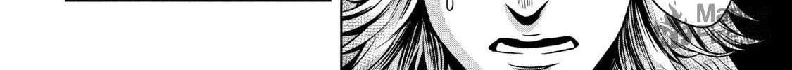 Pumpkin Night Chapter 7 page 10 - 