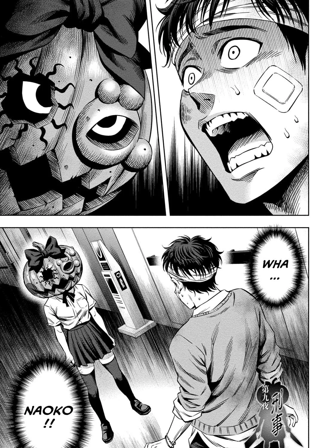 Pumpkin Night Chapter 9 page 1 - 