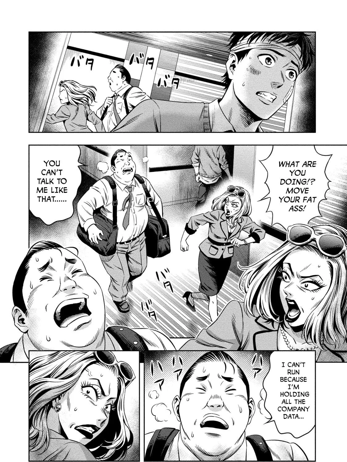 Pumpkin Night Chapter 9 page 15 - 