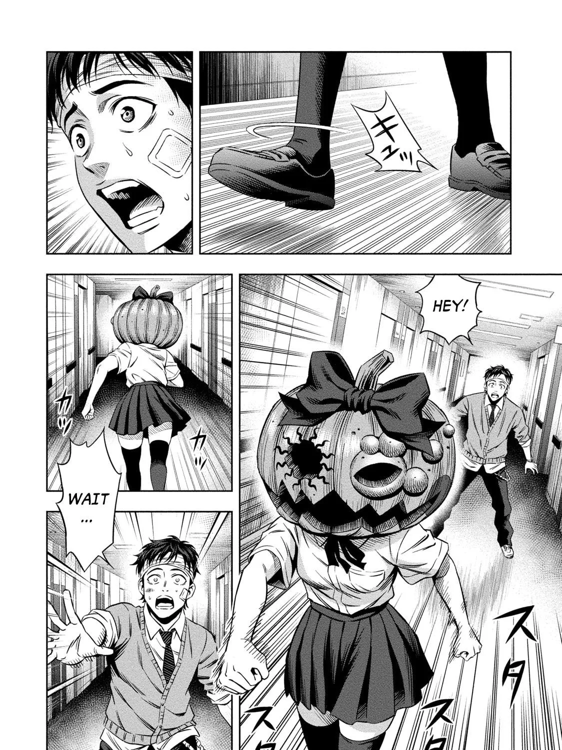 Pumpkin Night Chapter 9 page 3 - 