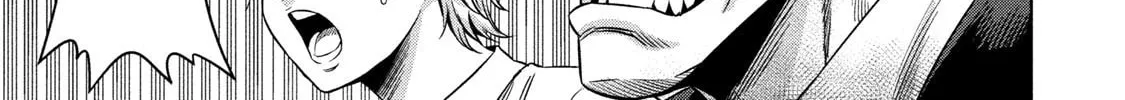 Pumpkin Night Chapter 9 page 38 - 
