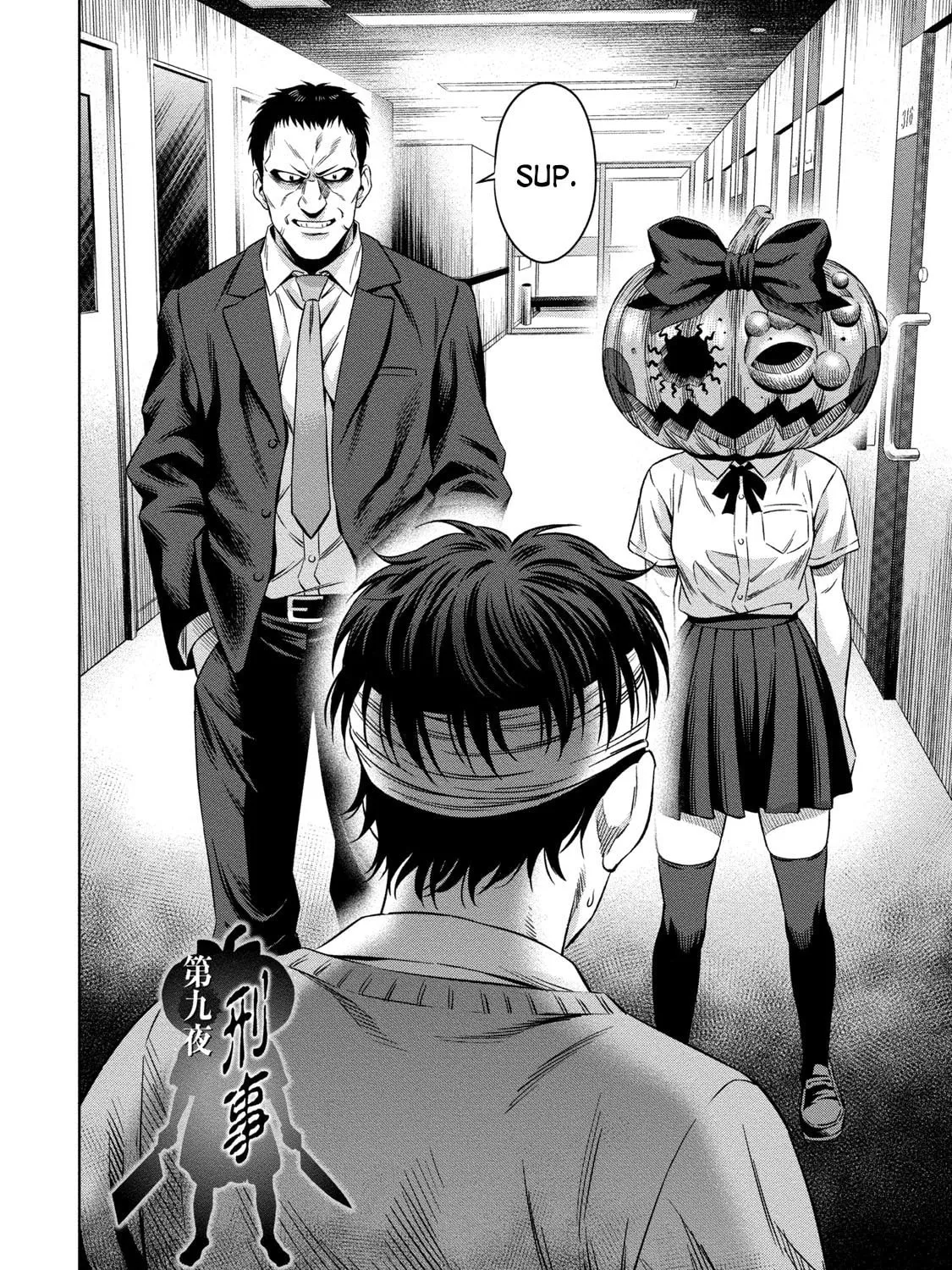 Pumpkin Night Chapter 9 page 7 - 