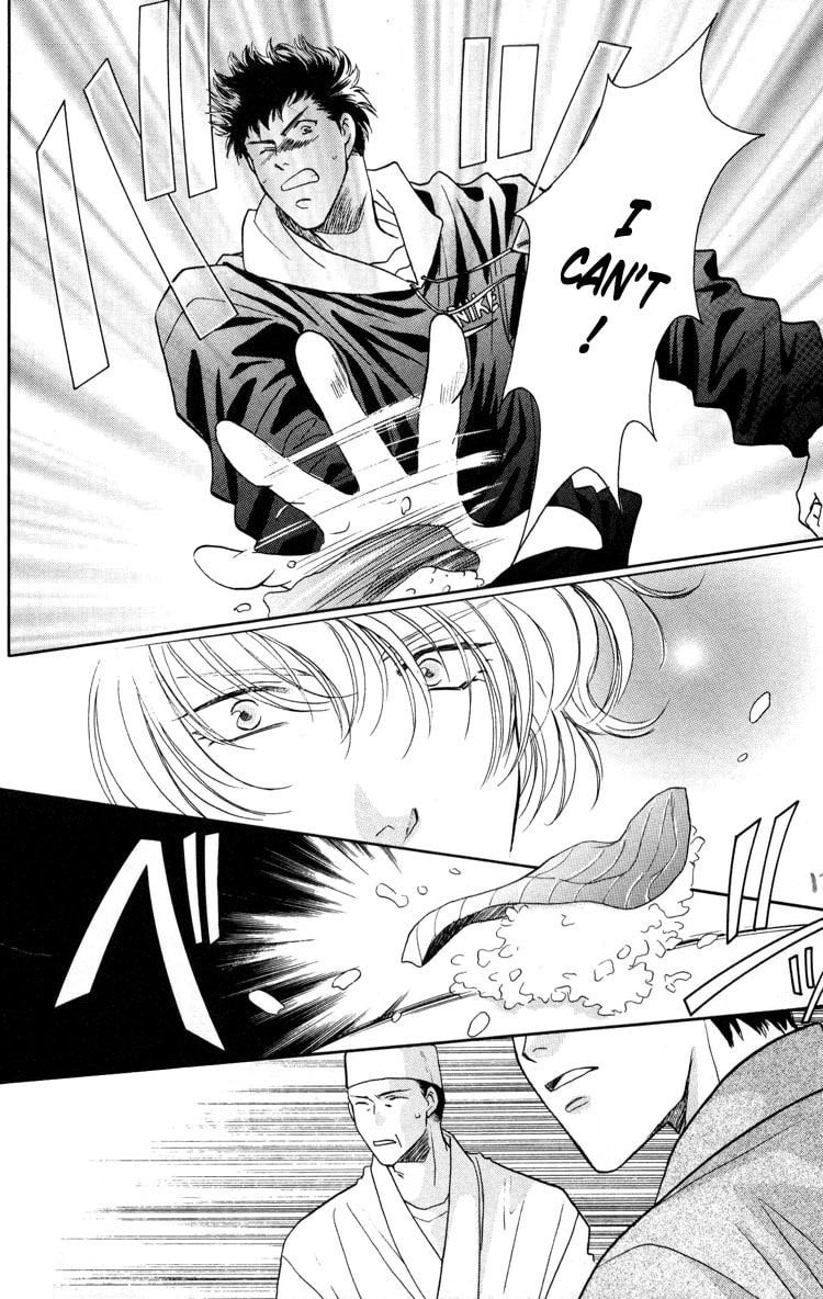 Punch Drunk Babies Chapter 1 page 14 - 
