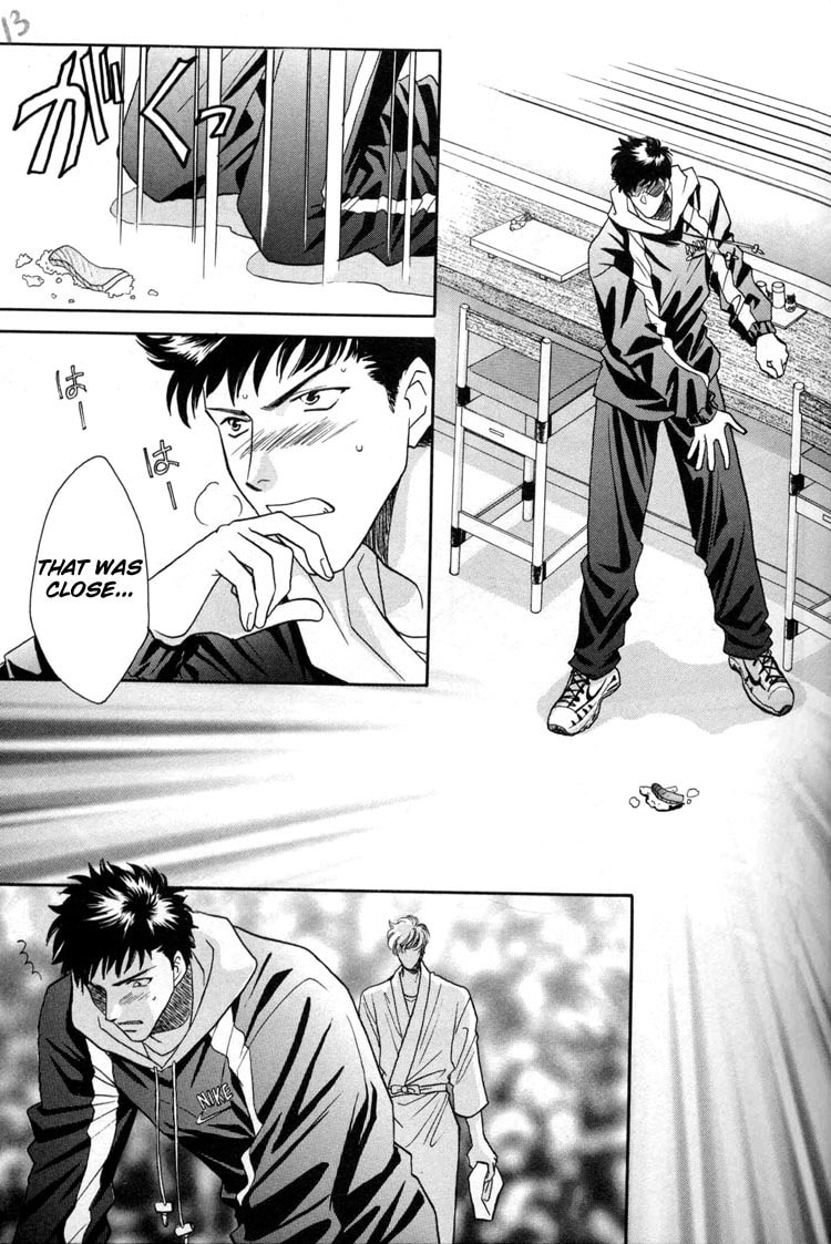 Punch Drunk Babies Chapter 1 page 15 - 