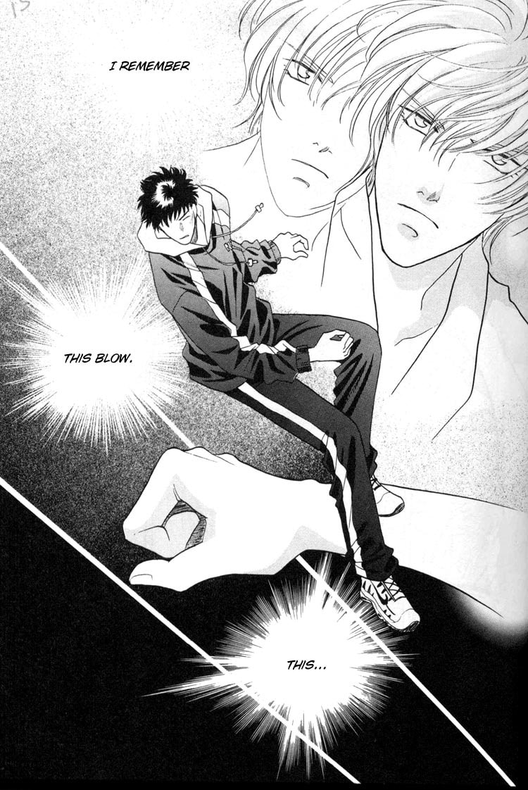 Punch Drunk Babies Chapter 1 page 17 - 