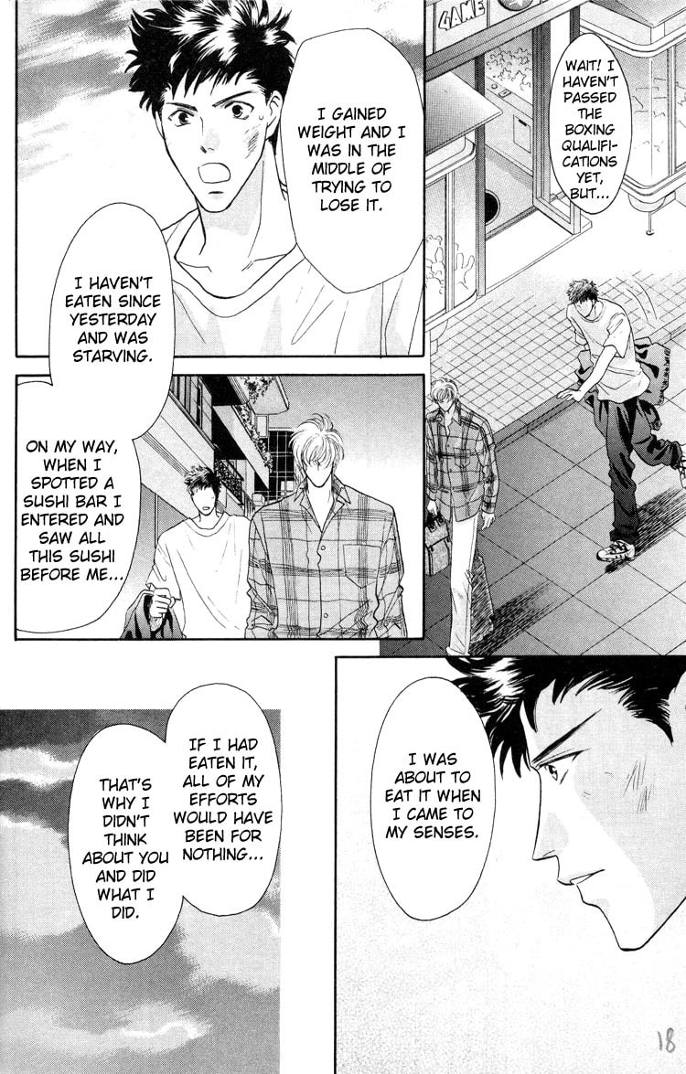 Punch Drunk Babies Chapter 1 page 20 - 