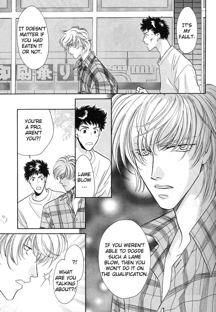Punch Drunk Babies Chapter 1 page 21 - 