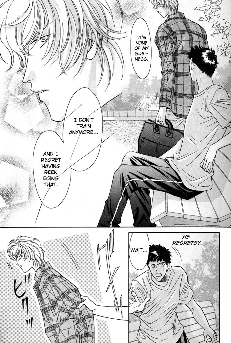 Punch Drunk Babies Chapter 1 page 25 - 