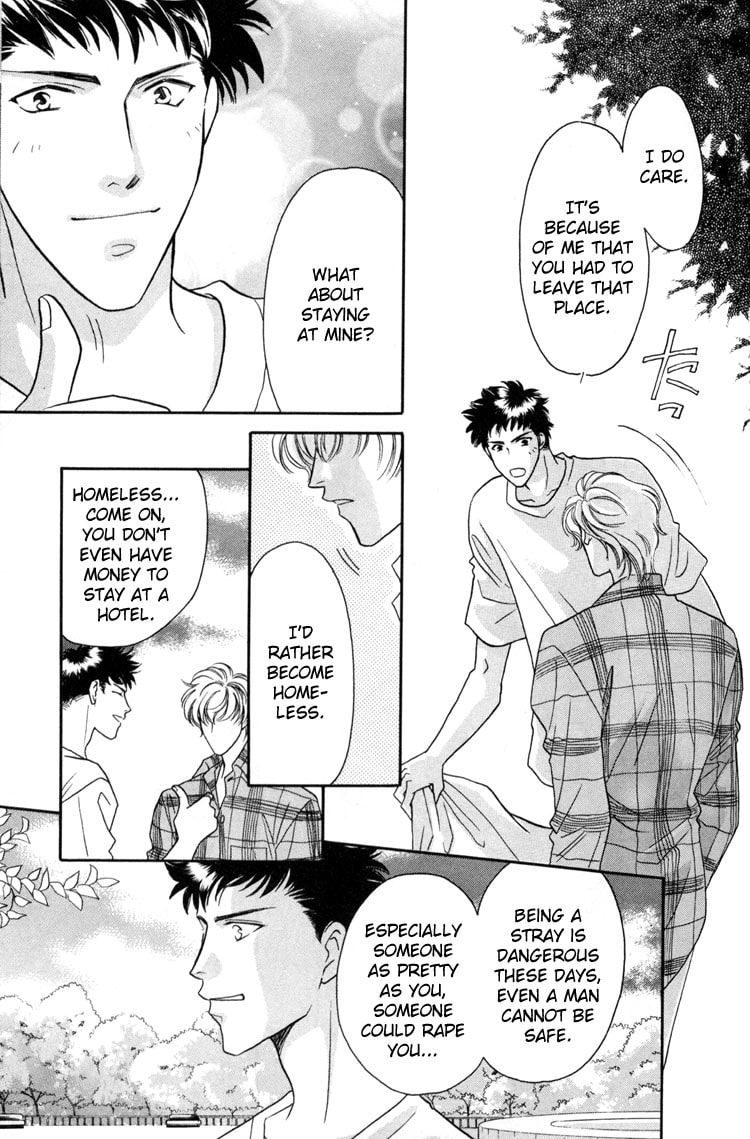 Punch Drunk Babies Chapter 1 page 27 - 