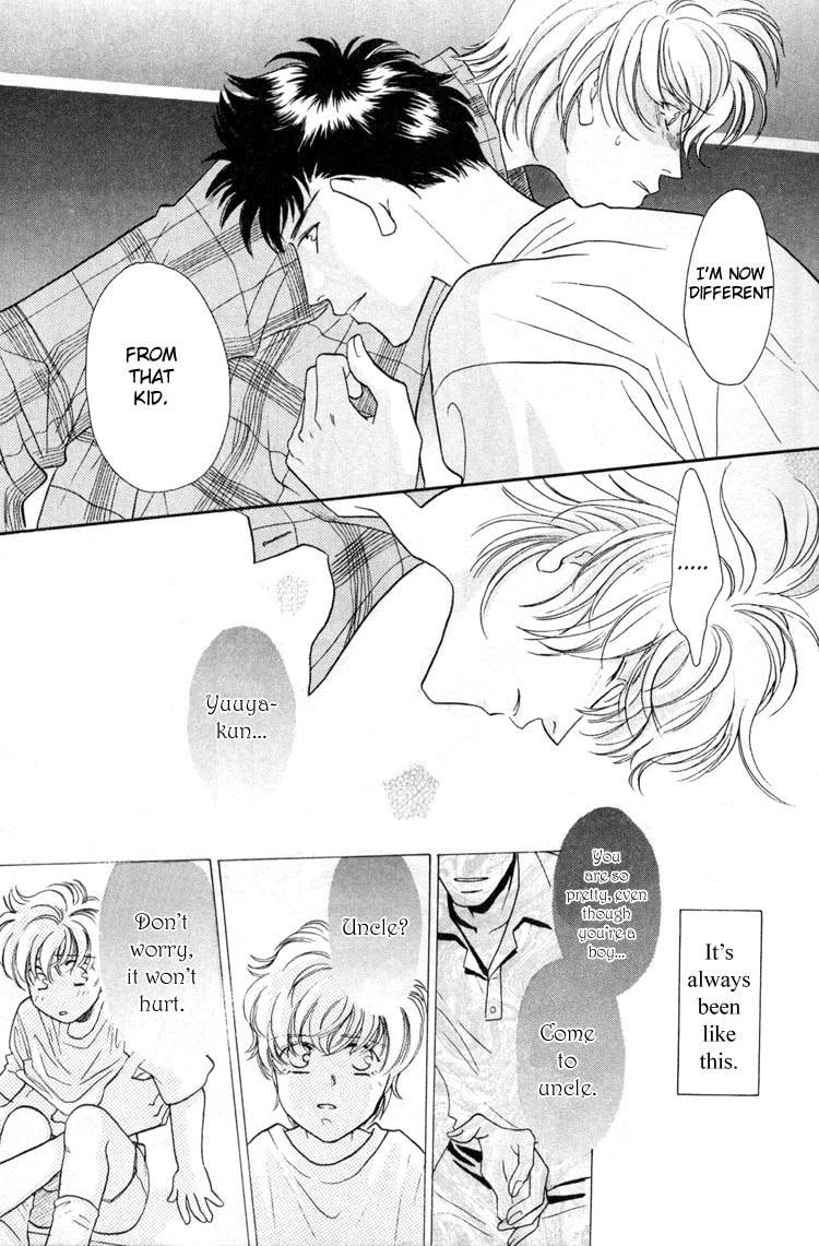 Punch Drunk Babies Chapter 1 page 29 - 