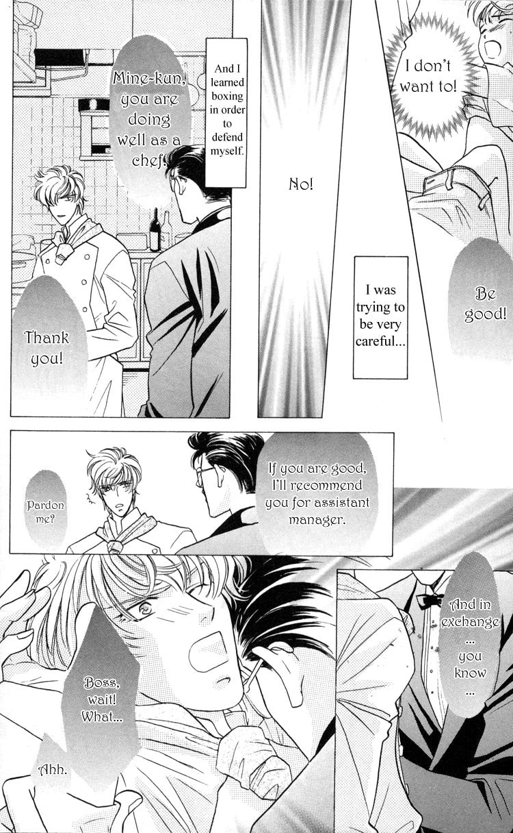 Punch Drunk Babies Chapter 1 page 30 - 