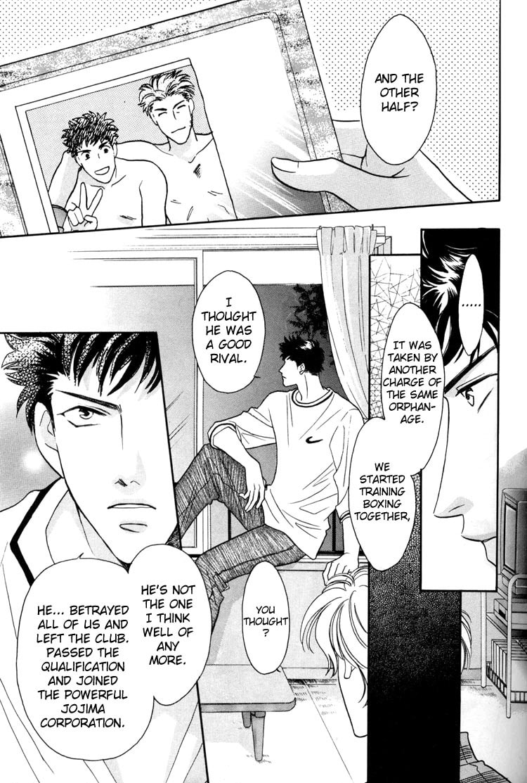 Punch Drunk Babies Chapter 1 page 35 - 
