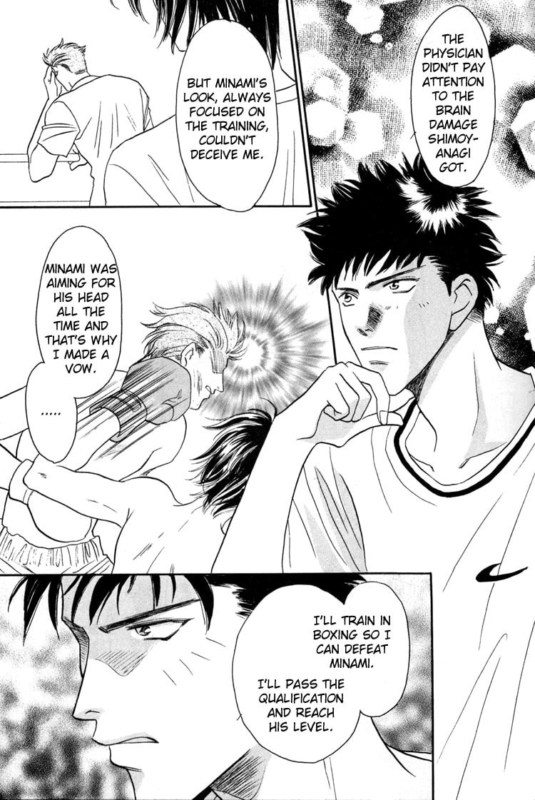 Punch Drunk Babies Chapter 1 page 37 - 