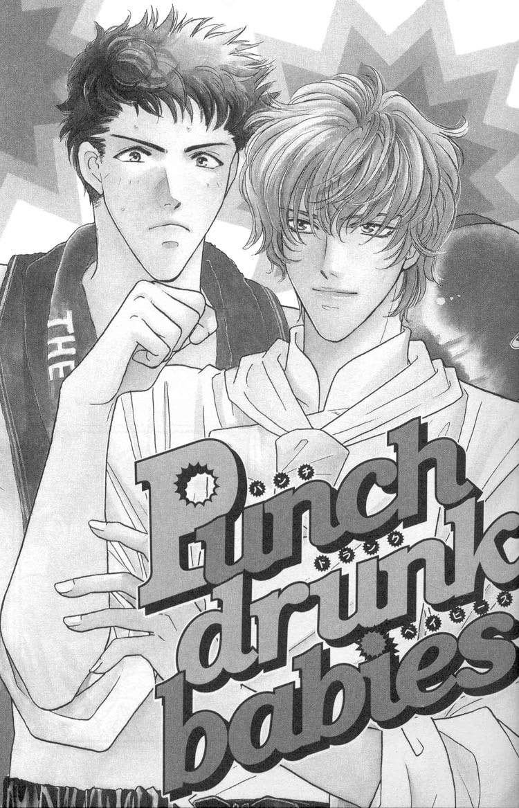 Punch Drunk Babies Chapter 1 page 5 - 