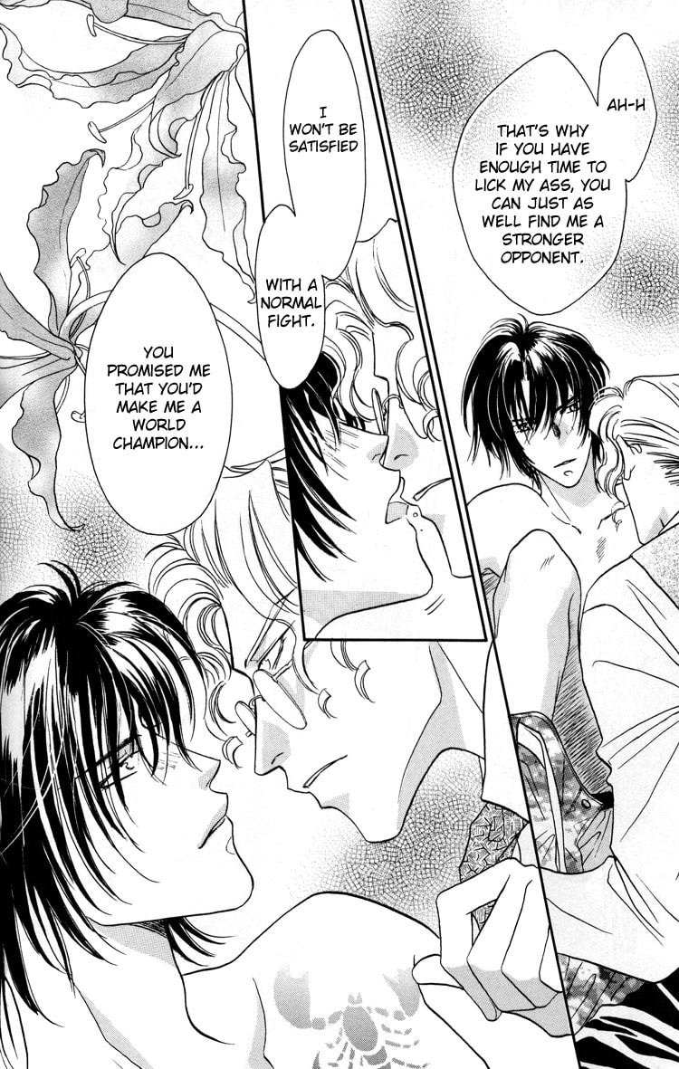 Punch Drunk Babies Chapter 1 page 46 - 