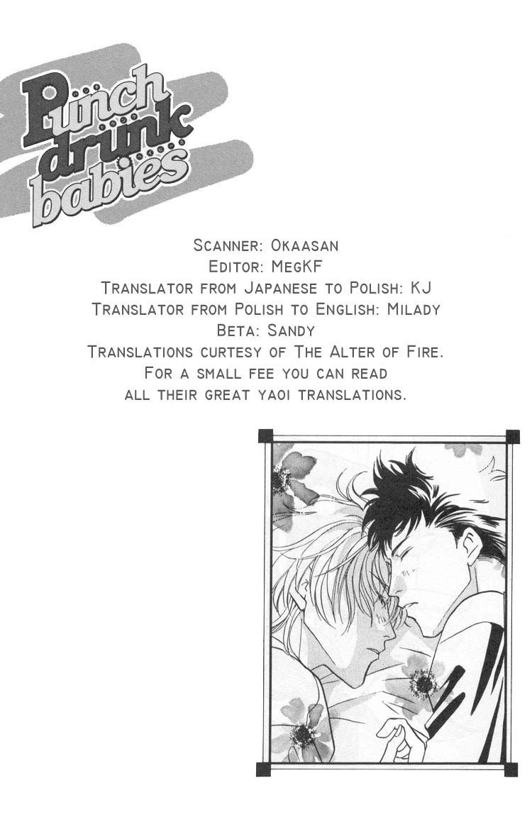 Punch Drunk Babies Chapter 1 page 6 - 
