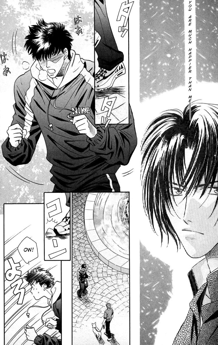Punch Drunk Babies Chapter 1 page 8 - 