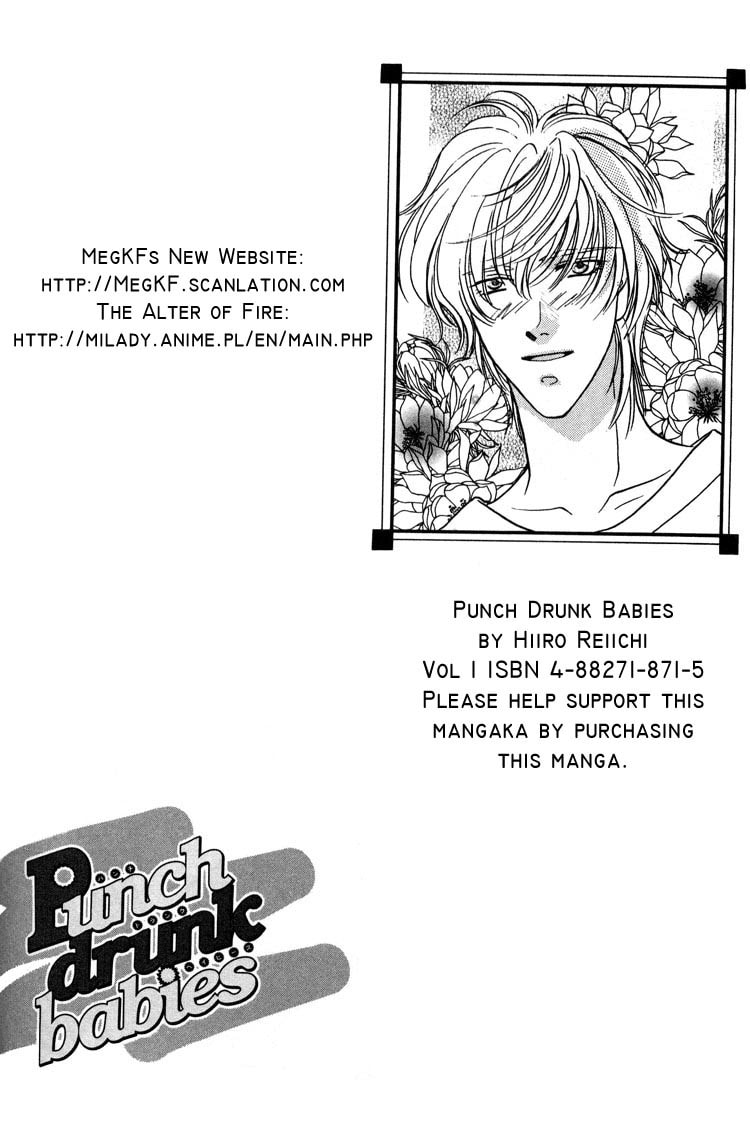 Punch Drunk Babies Chapter 2 page 2 - 