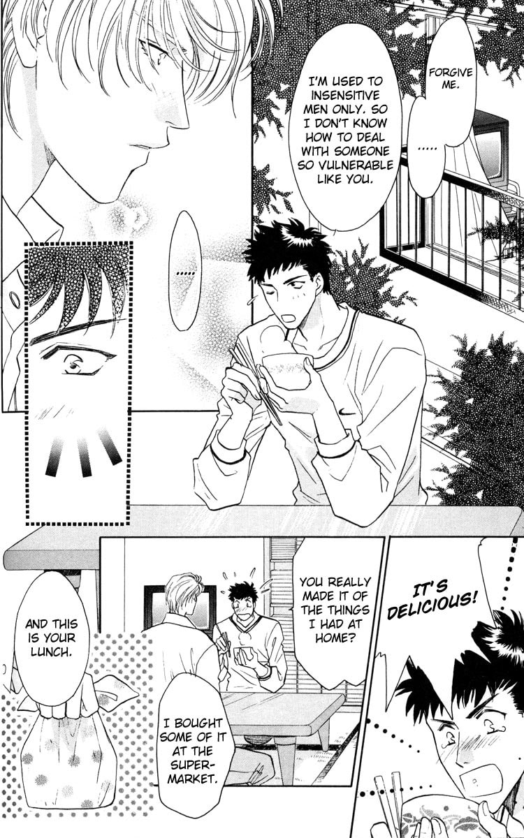 Punch Drunk Babies Chapter 2 page 12 - 