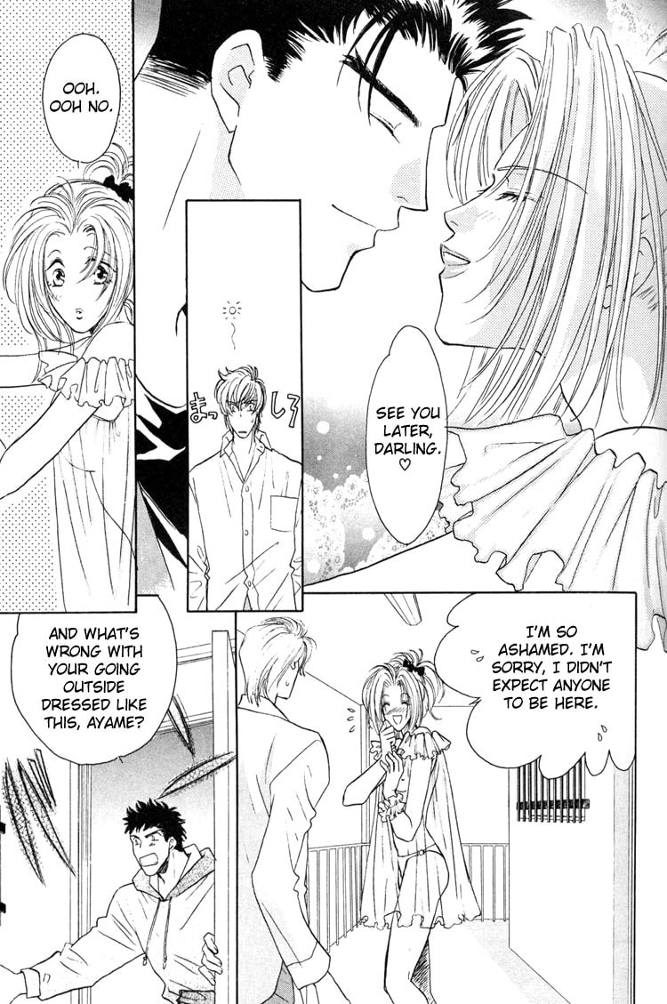 Punch Drunk Babies Chapter 2 page 15 - 