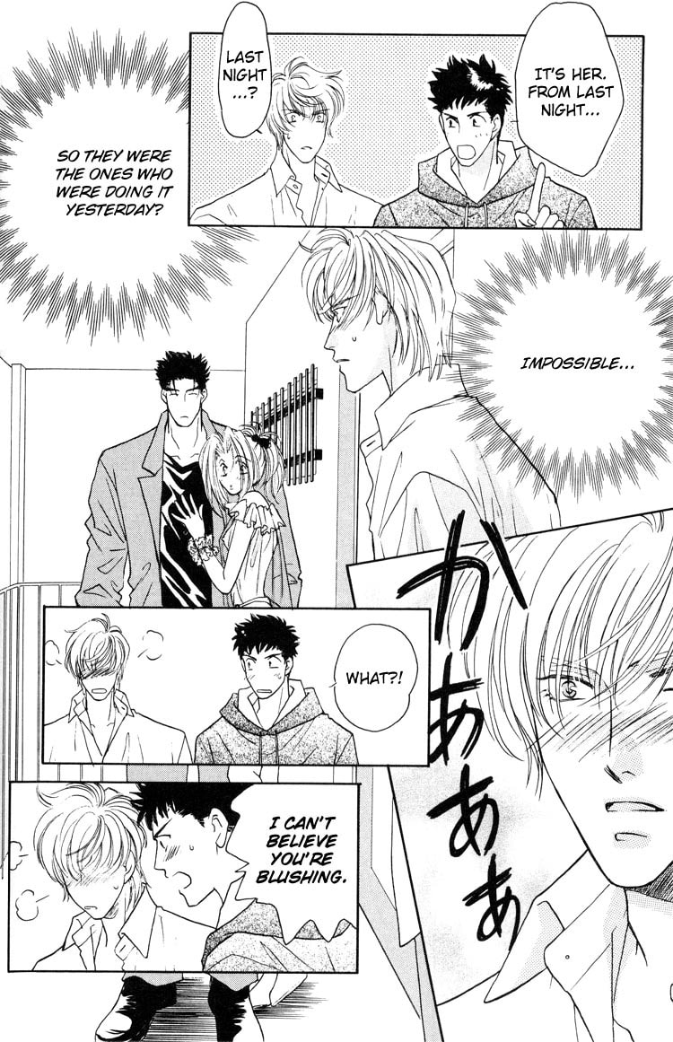 Punch Drunk Babies Chapter 2 page 16 - 