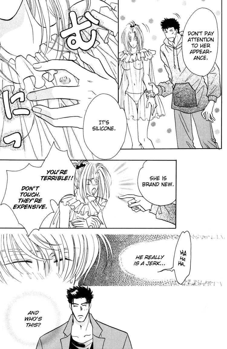 Punch Drunk Babies Chapter 2 page 17 - 