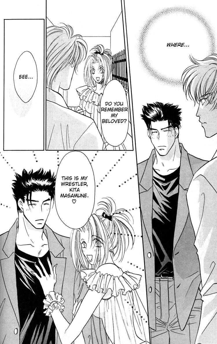 Punch Drunk Babies Chapter 2 page 18 - 