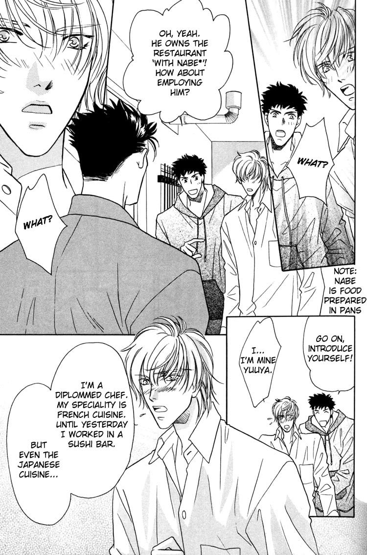 Punch Drunk Babies Chapter 2 page 19 - 