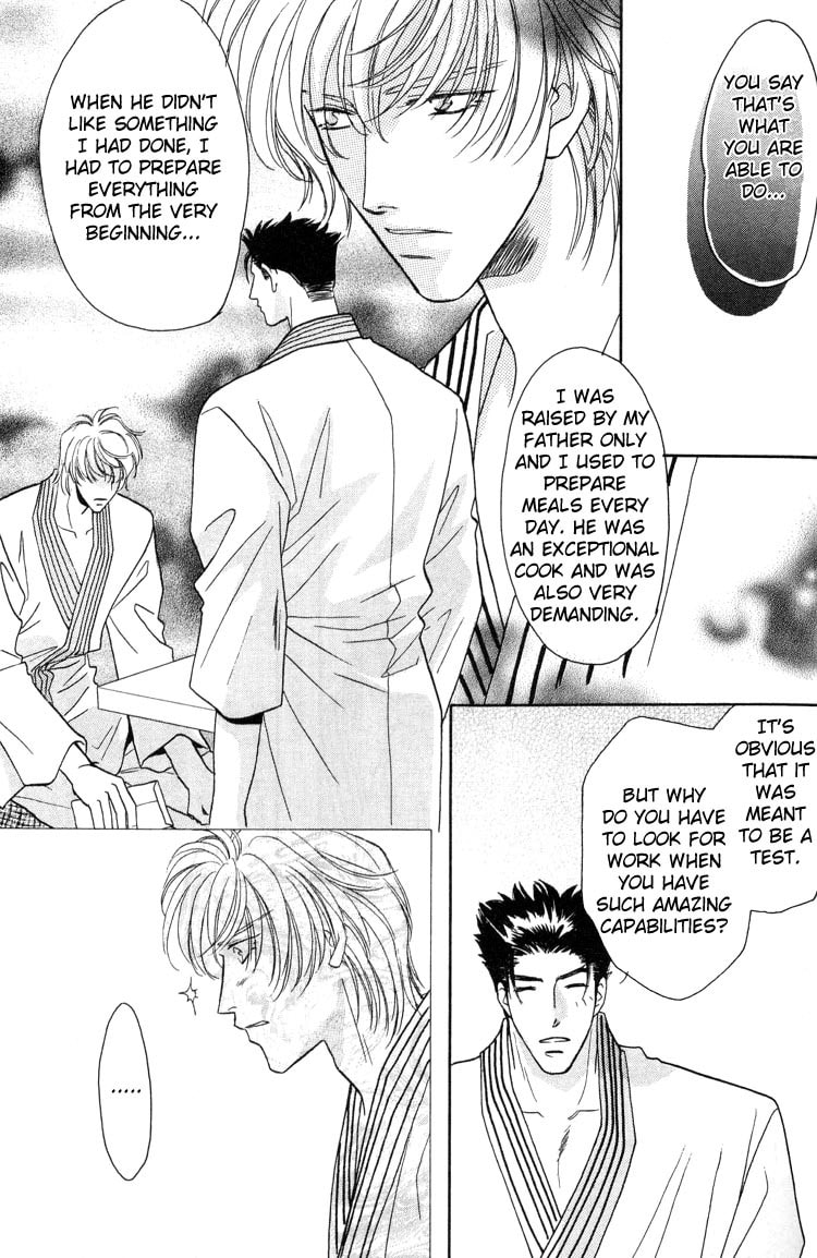 Punch Drunk Babies Chapter 2 page 29 - 