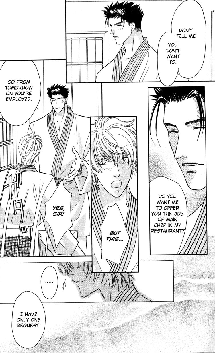 Punch Drunk Babies Chapter 2 page 30 - 