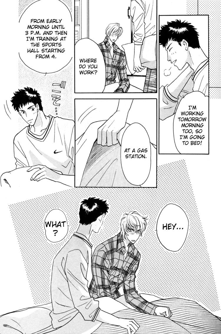 Punch Drunk Babies Chapter 2 page 5 - 