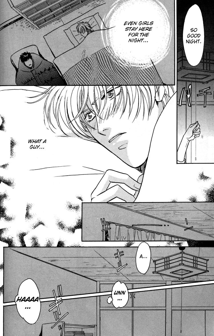 Punch Drunk Babies Chapter 2 page 8 - 