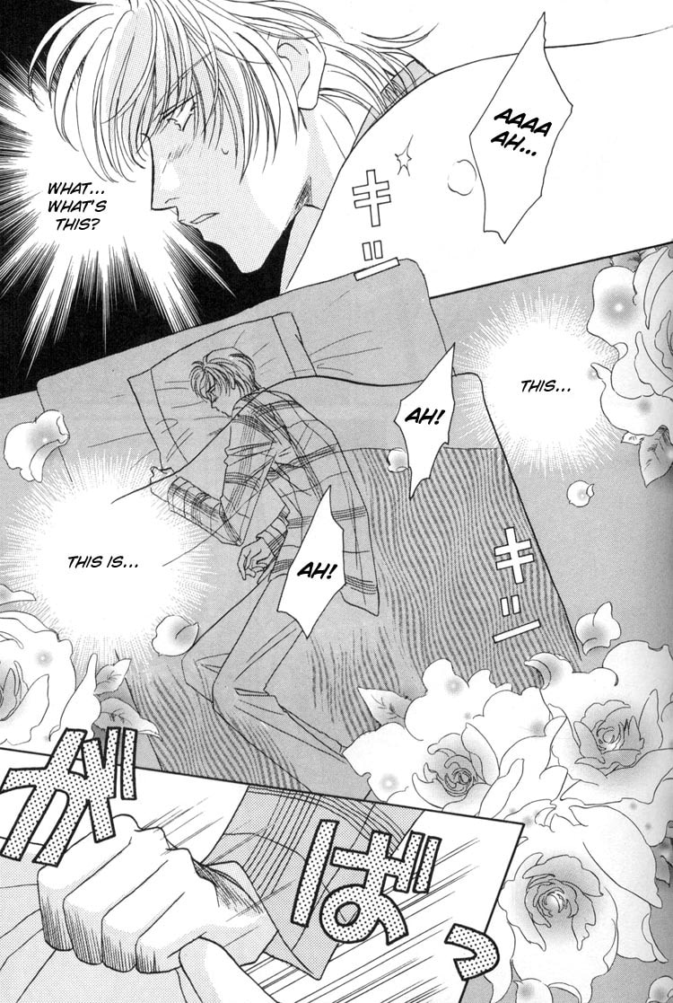 Punch Drunk Babies Chapter 2 page 9 - 