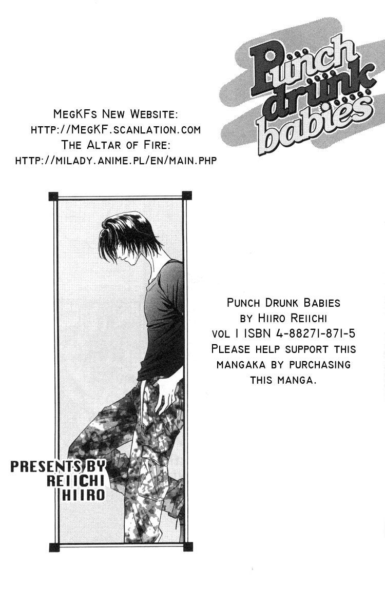 Punch Drunk Babies Chapter 3 page 1 - 