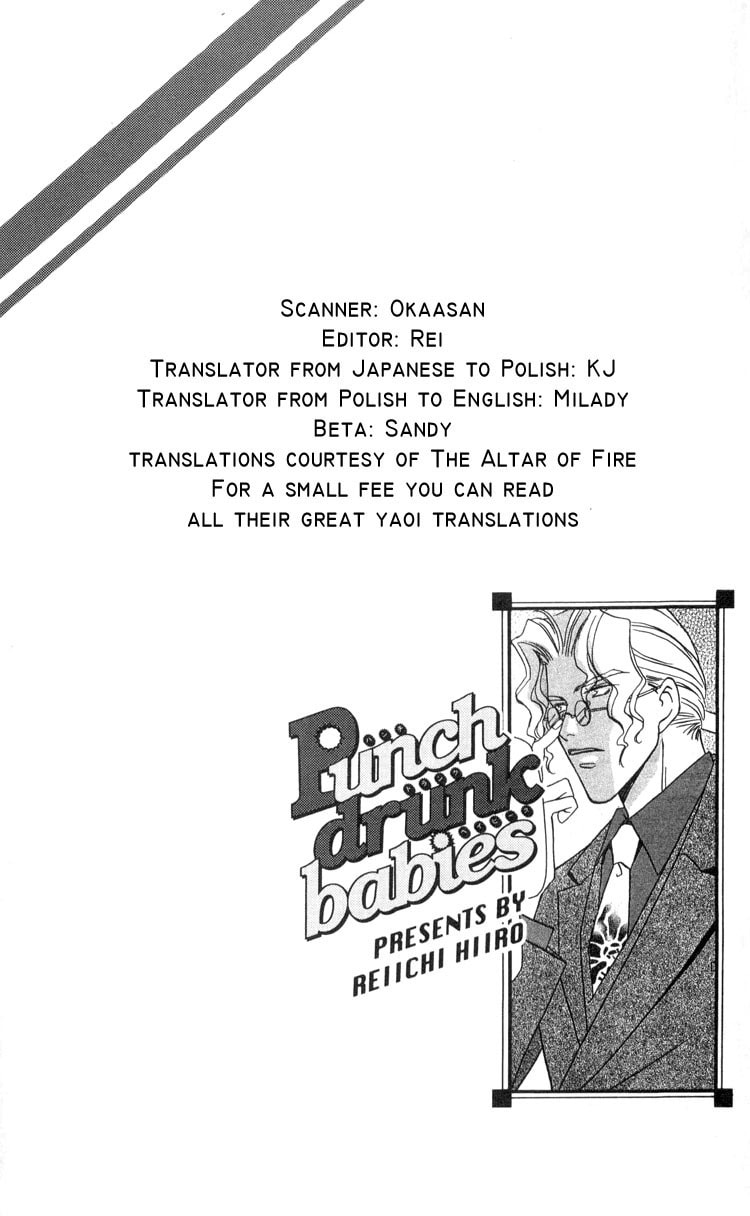 Punch Drunk Babies Chapter 3 page 2 - 