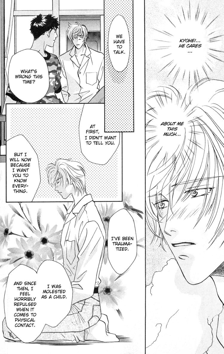 Punch Drunk Babies Chapter 3 page 107 - 