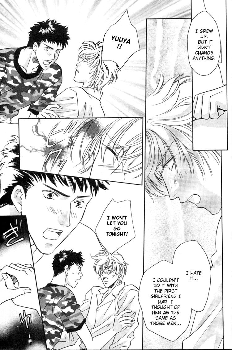 Punch Drunk Babies Chapter 3 page 108 - 