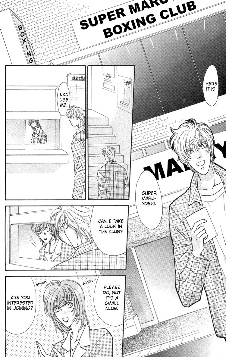 Punch Drunk Babies Chapter 3 page 12 - 