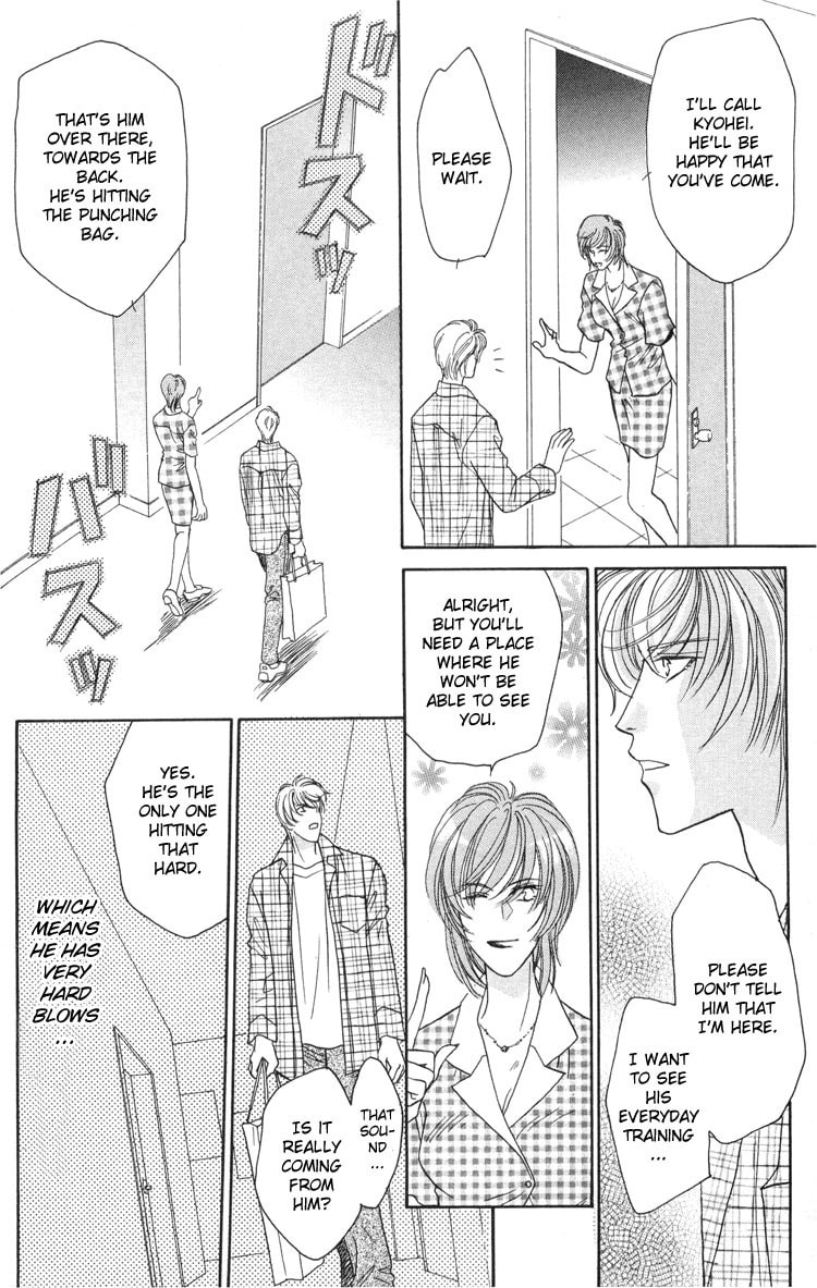 Punch Drunk Babies Chapter 3 page 14 - 