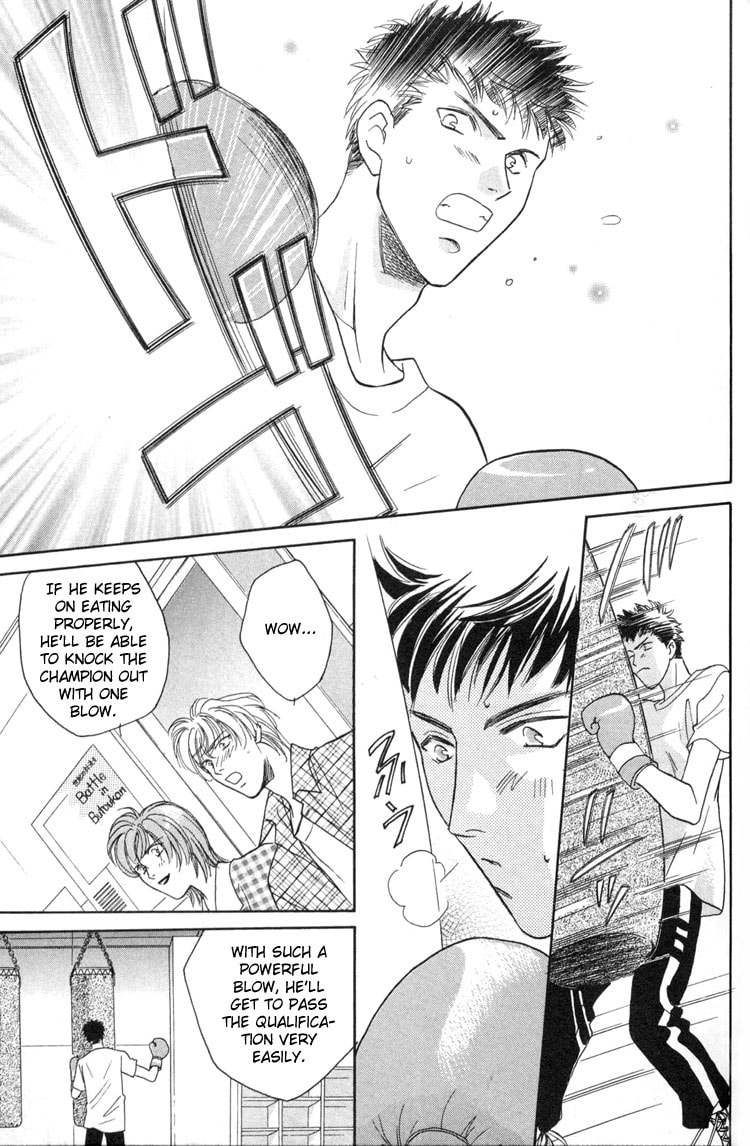 Punch Drunk Babies Chapter 3 page 15 - 