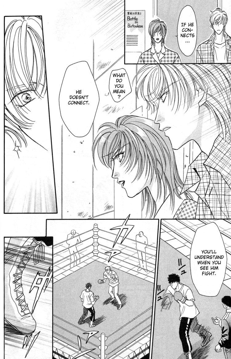 Punch Drunk Babies Chapter 3 page 16 - 