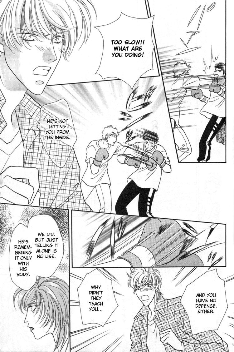 Punch Drunk Babies Chapter 3 page 17 - 